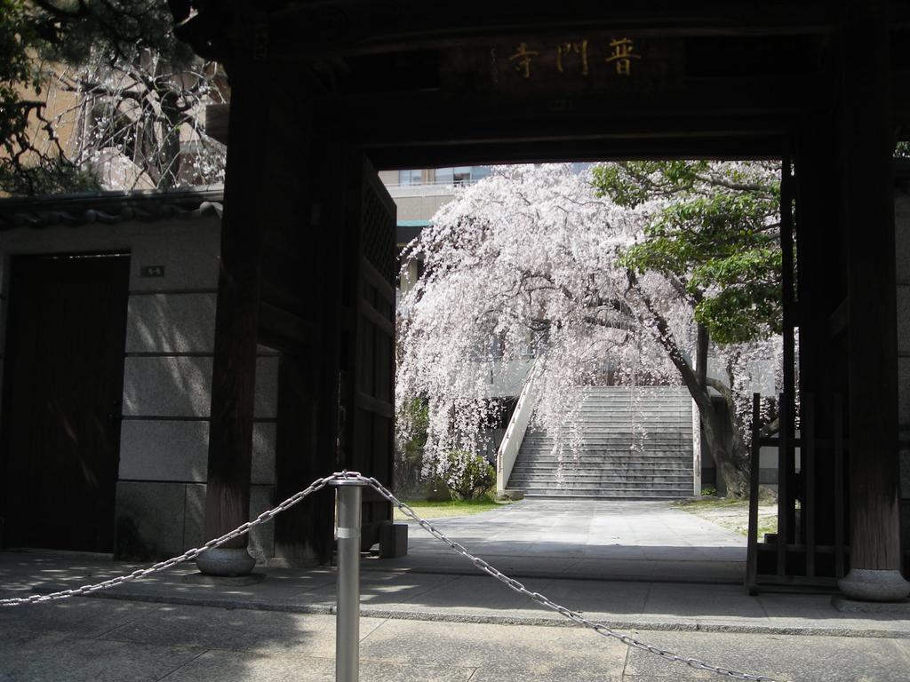 Kasuga Ryokan Hirošima Exteriér fotografie